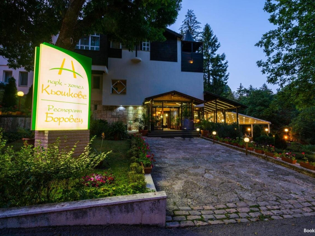 Park Hotel Kyoshkove主图