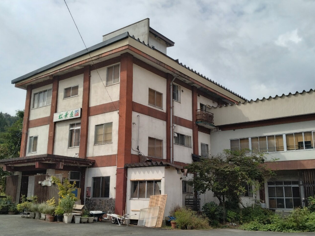 Matsubaso主图