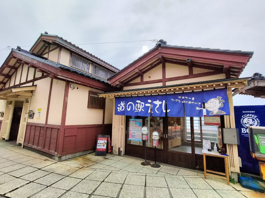 Michi-no-Eki Esashi-江差町必去景点