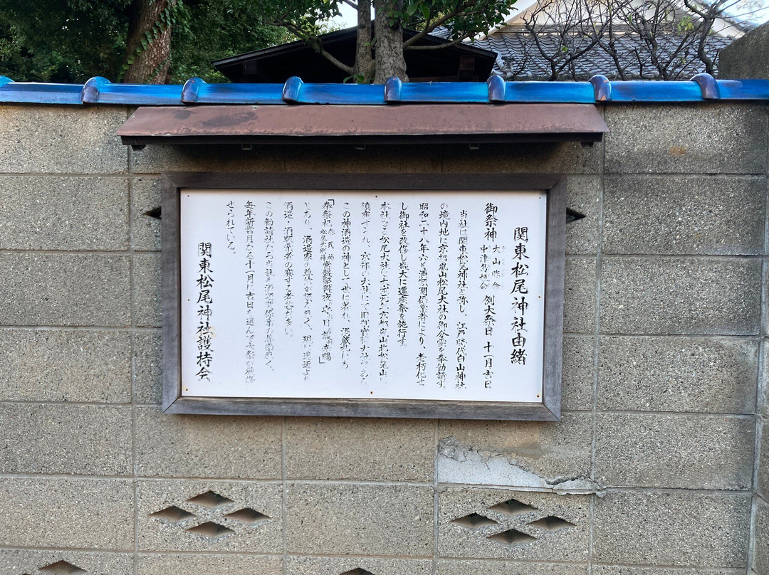 白山神社-文京区必去景点