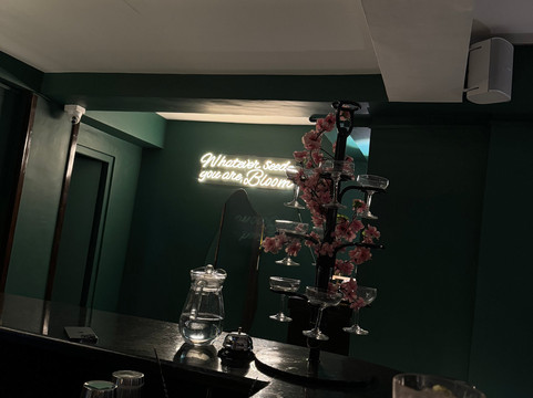 Bloom Patisserie & Craft Cocktails主图