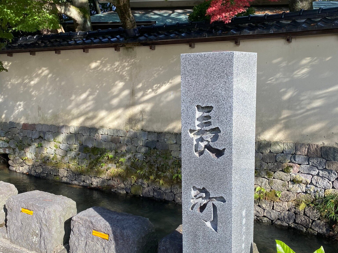 长町武家屋敷通-金泽市必去景点