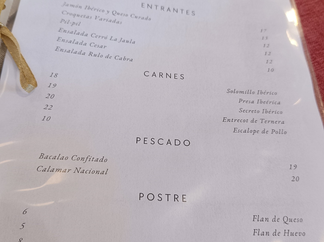 Hotel Cerro la Jaula主图