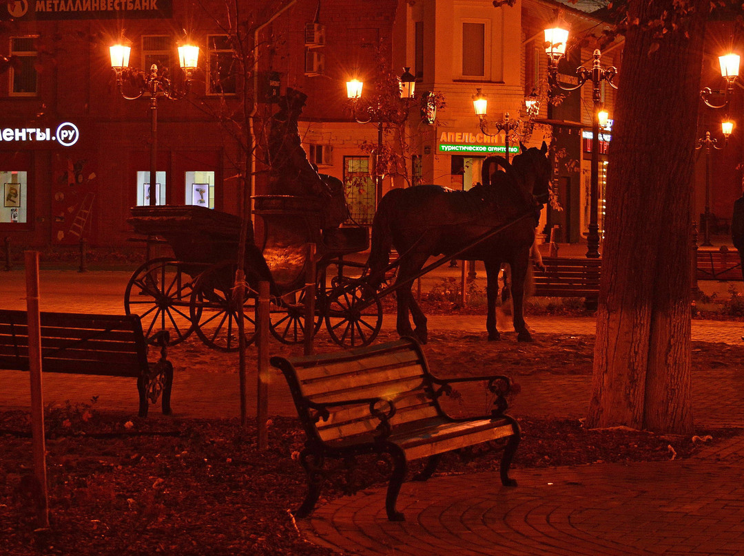 Moskovskaya Street景点图片