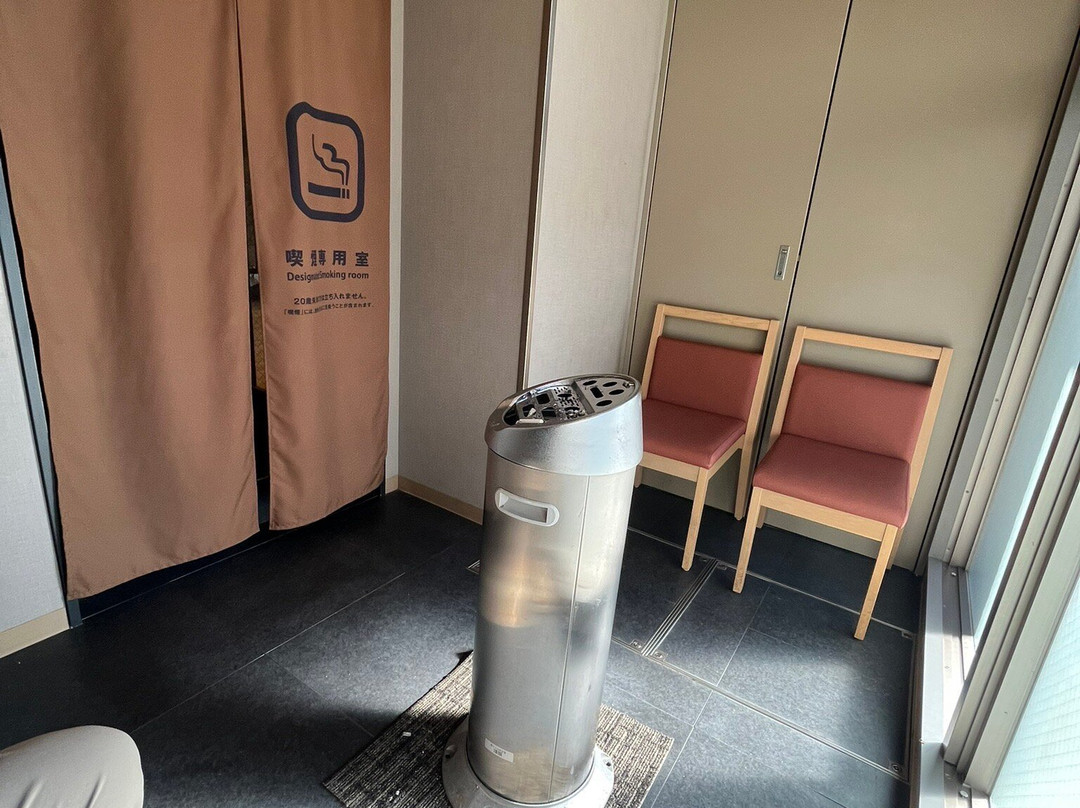 Dormy Inn Mito Hot Springs主图