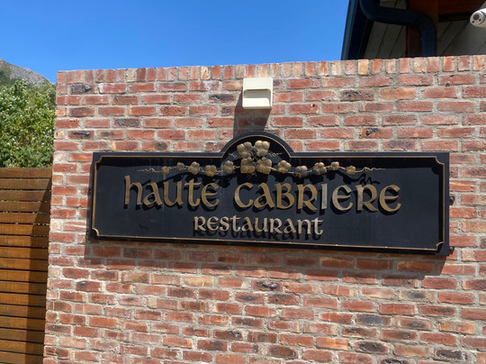 African Okapi Travel and Tours