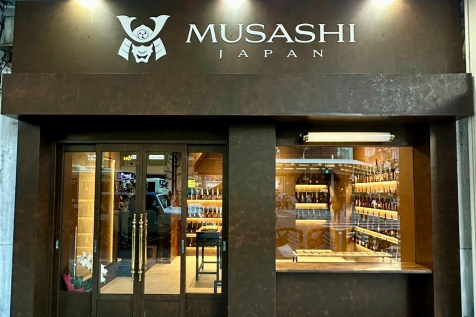 Musashi Japan Kyoto Kawaramachi-京都市必去景点