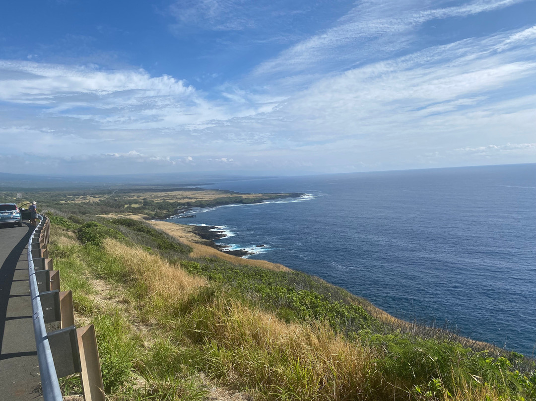 Haleokane Lookout