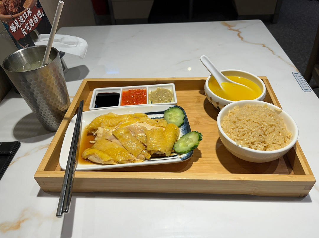 Asam Chicken Rice (lee Theatre)