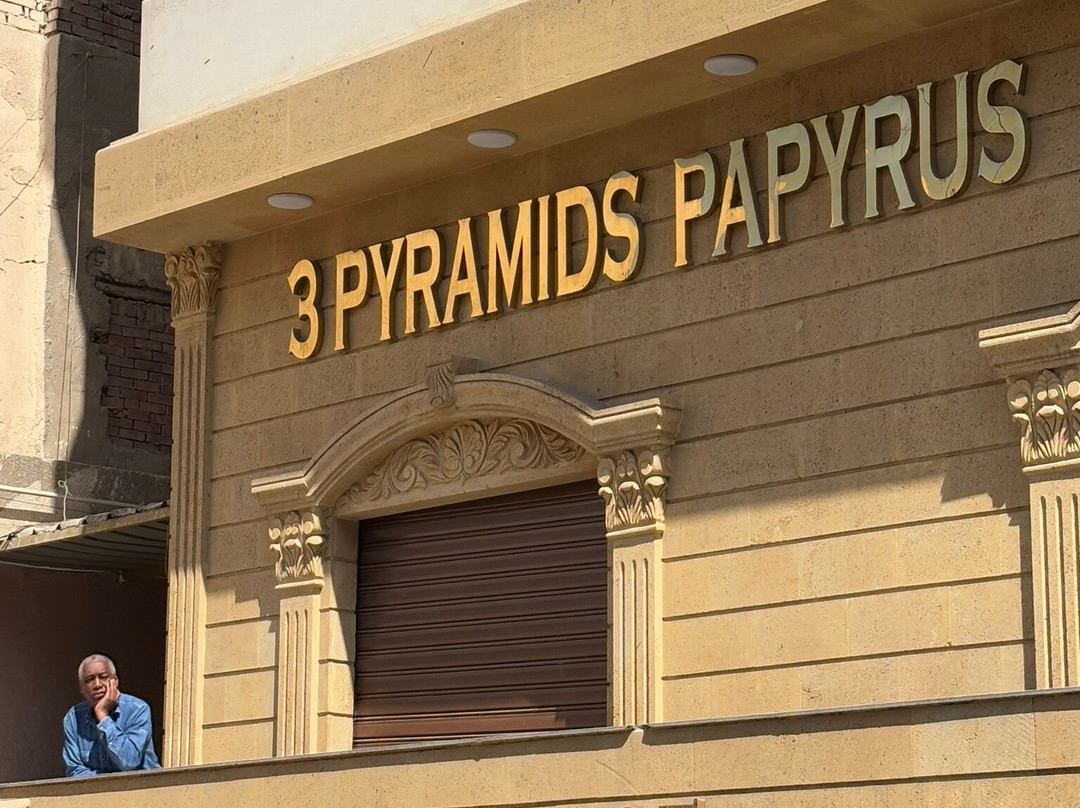 Egypt Papyrus Museum-吉萨必去景点