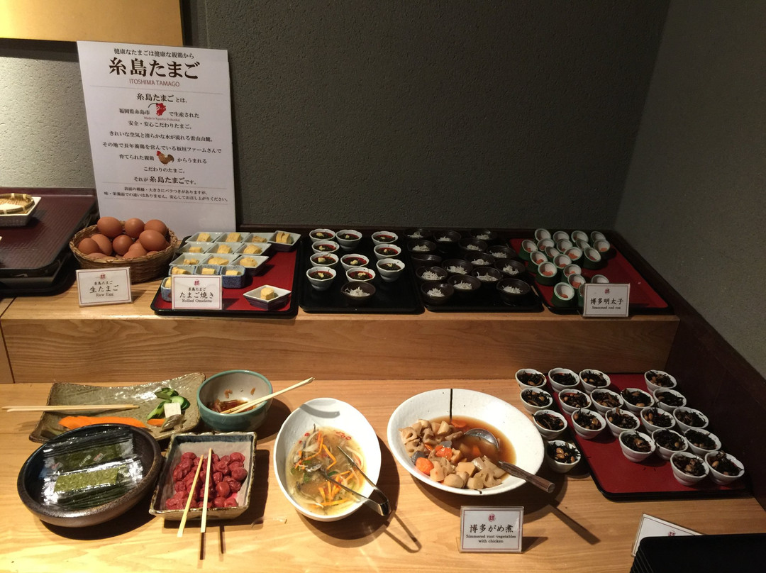 姆福冈酒店主图