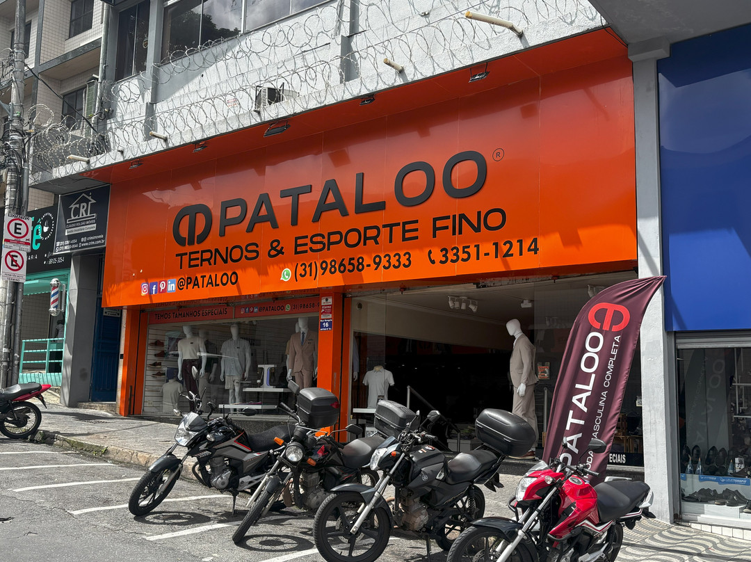 Pataloo Ternos E Esporte Fino景点图片