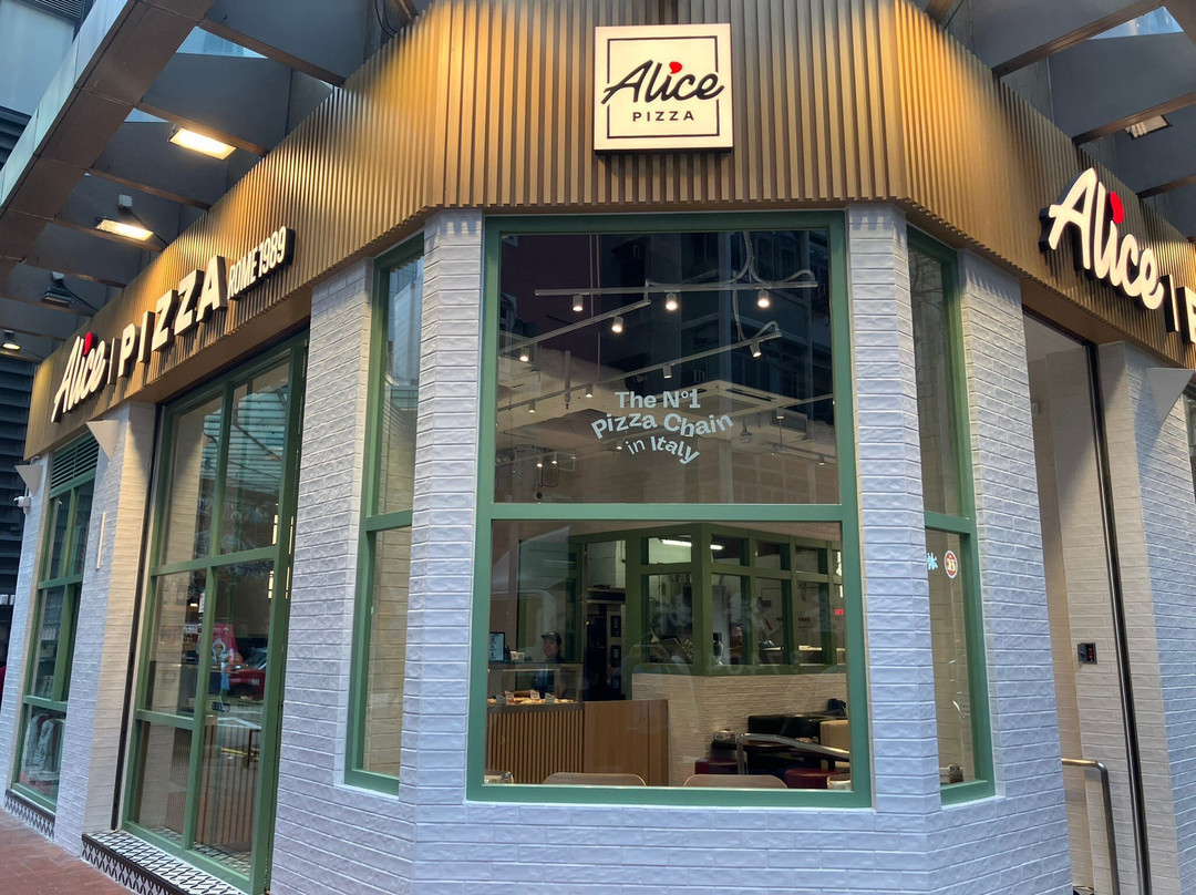 Alice Pizza (tsim Sha Tsui)