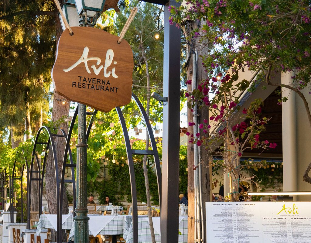 Avli Taverna Restaurant