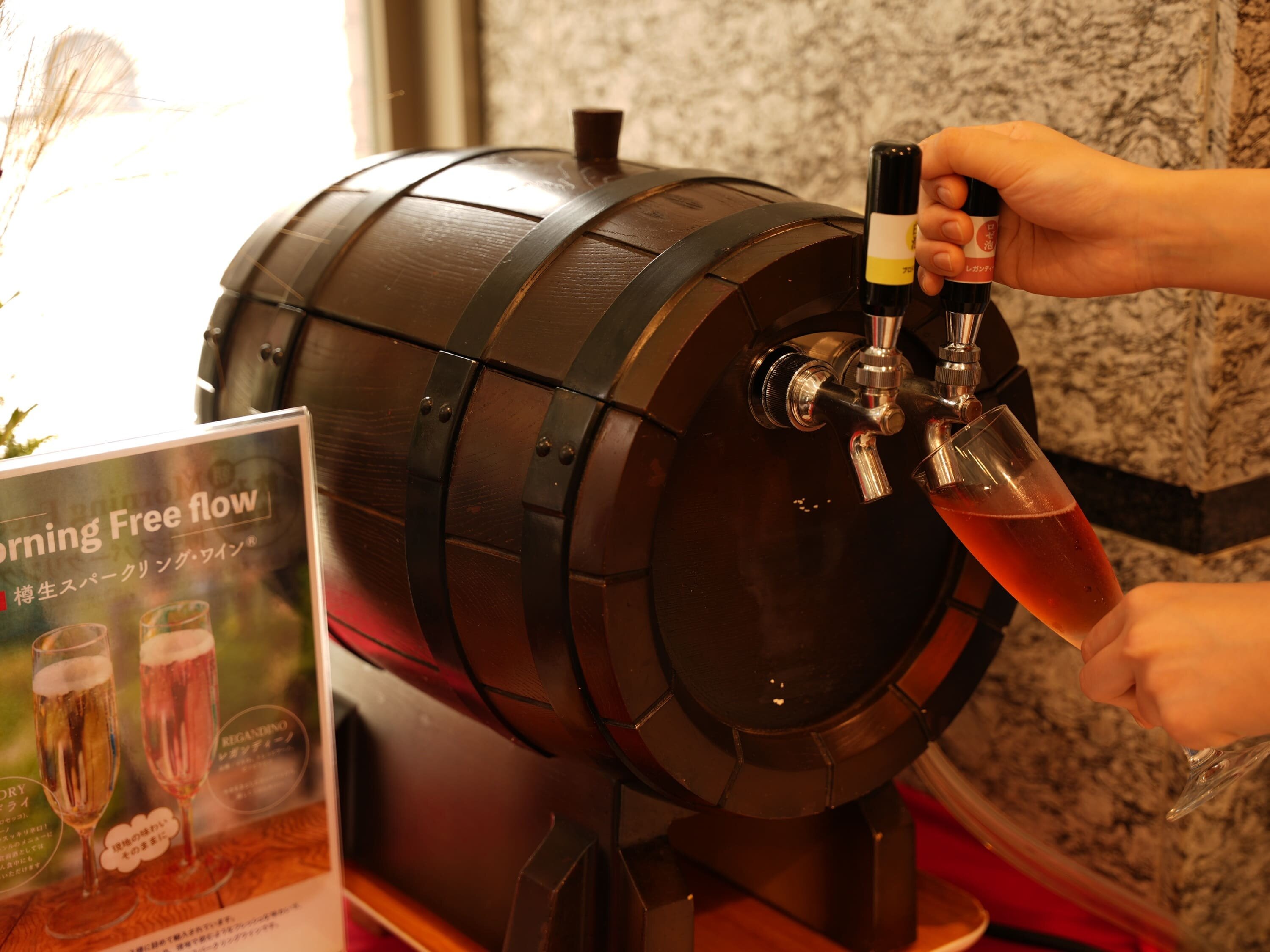 The BREAKFAST HOTEL Fukuoka Tenjin-餐饮