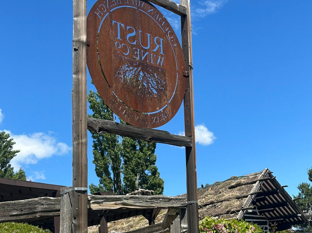 Rust Wine-Oliver必去景点