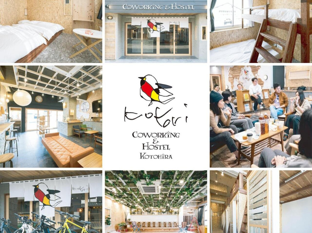Kotori Coworking & Hostel Kotohira