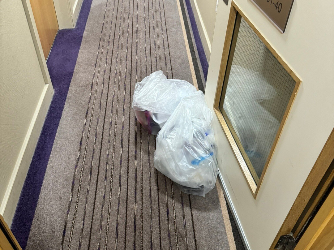 普瑞米尔哈洛酒店主图