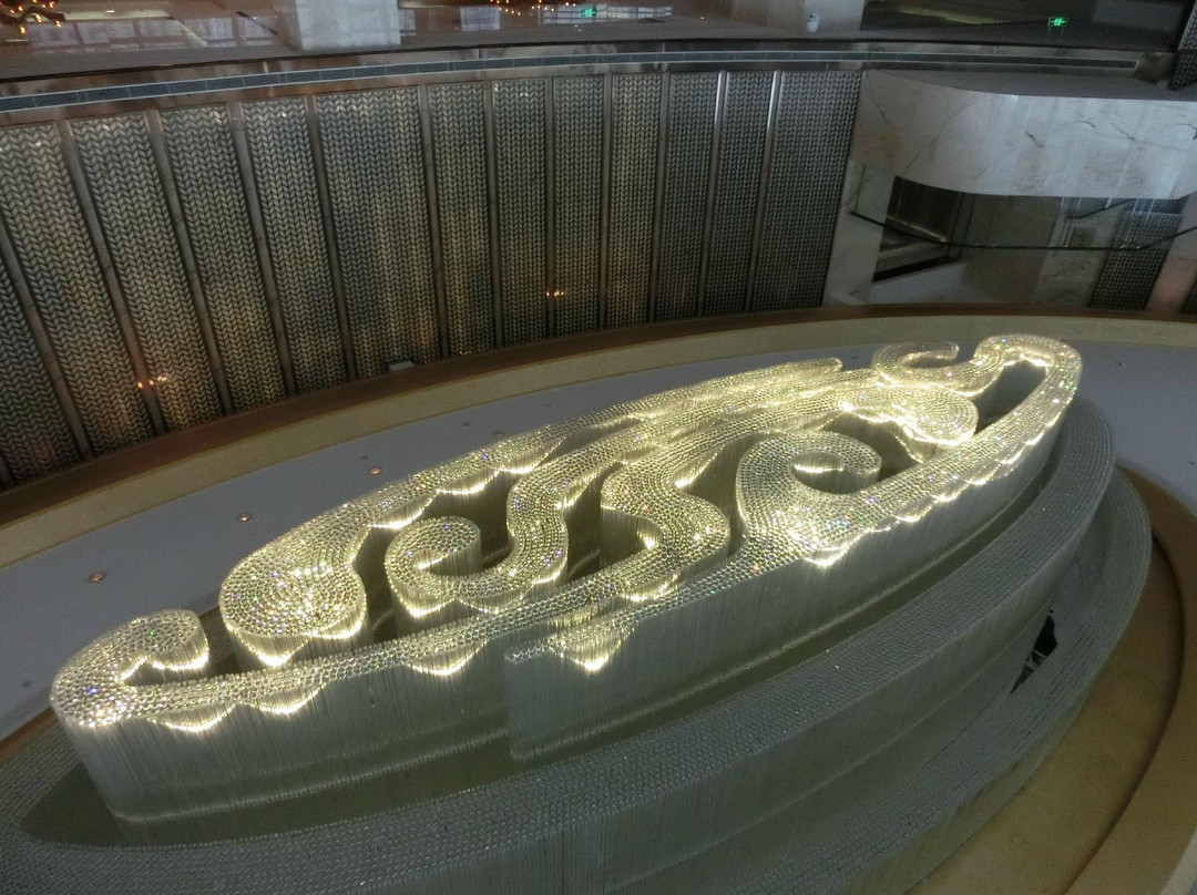 国大雷迪森广场酒店主图