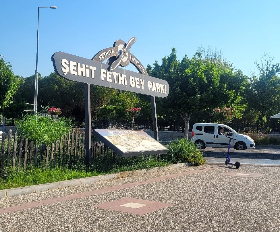Sehit Fethi Bey Parkı-费特希耶必去景点