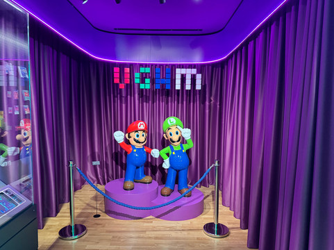 Video Game History Museum