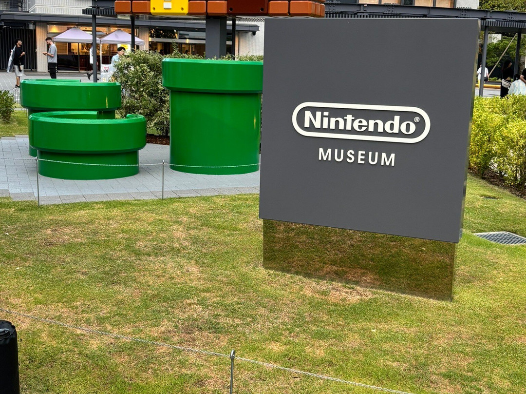 Nintendo Museum-宇治市必去景点