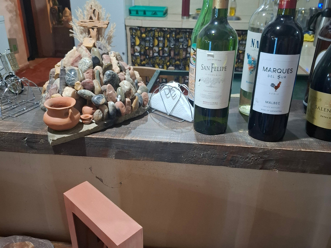 Hostal El Coquena主图