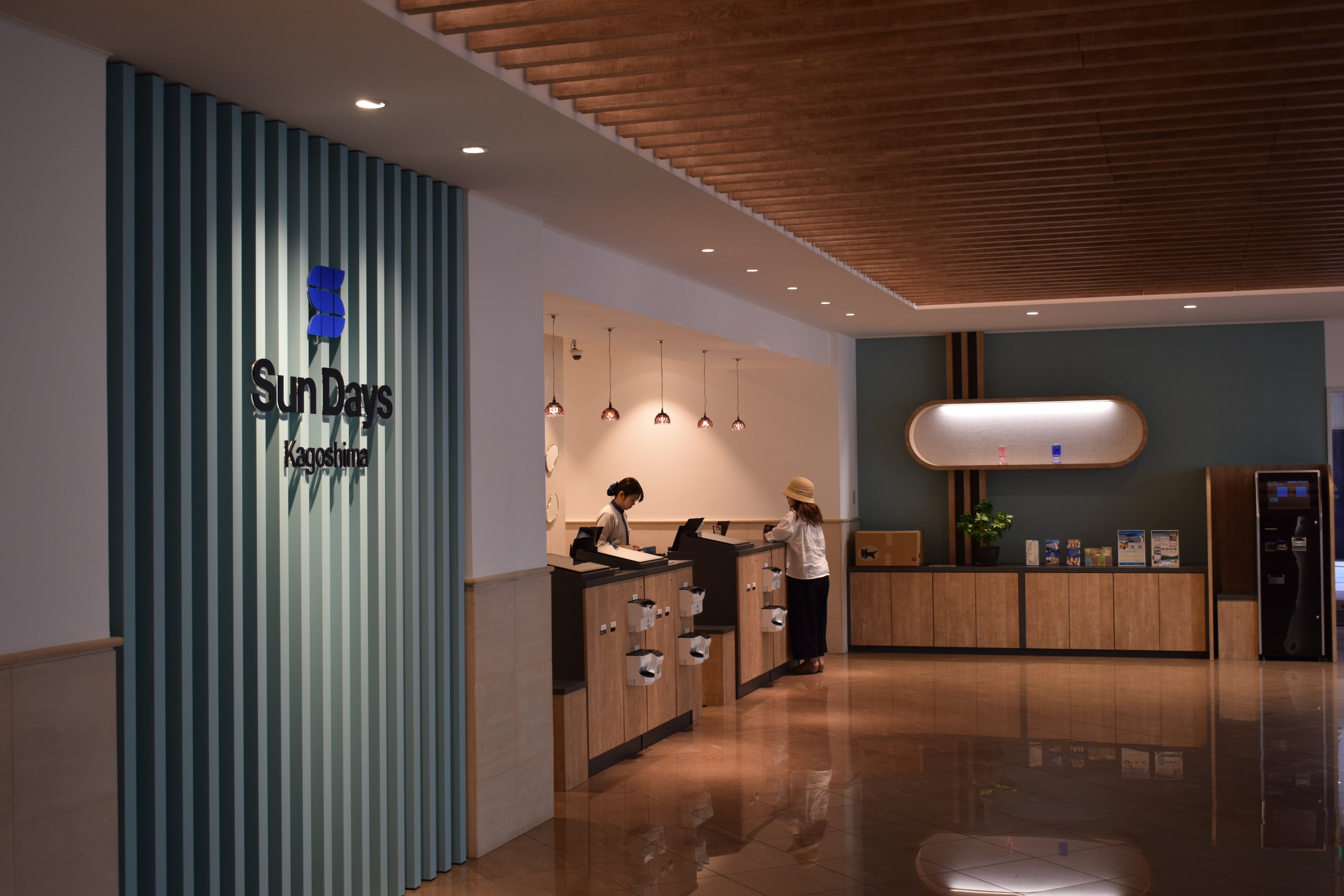 Sun Days Inn Kagoshima-官方