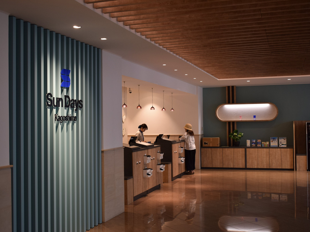 Sun Days Inn Kagoshima主图