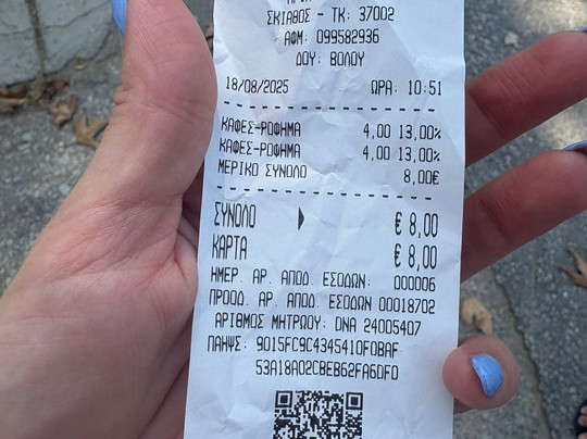 Iguana Pool Bar-Platanias必去景点