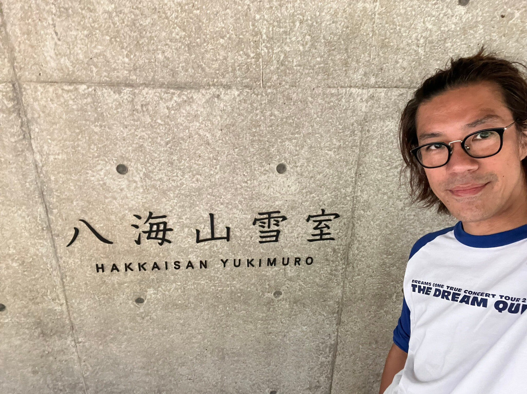 Uonuma no Sato-鱼沼市必去景点