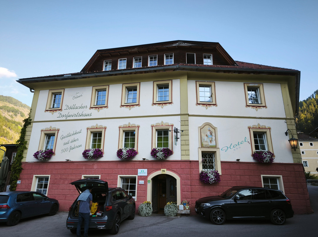 Dollacher Dorfwirtshaus主图