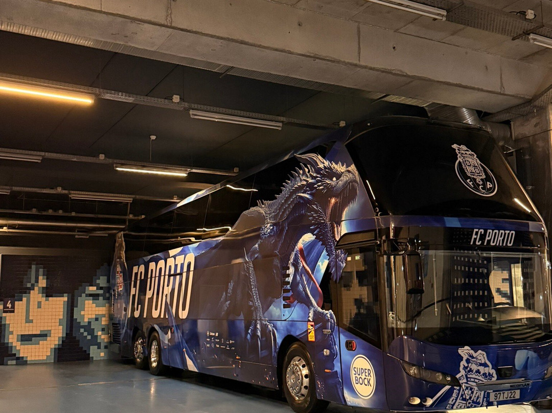 FC Porto Museum-波尔图必去景点