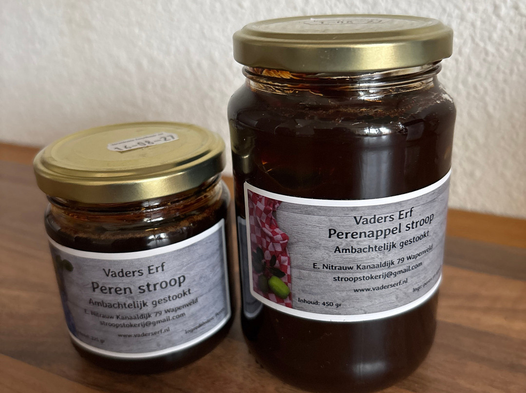 Stroopstokerij Vaders Erf-Wapenveld必去景点