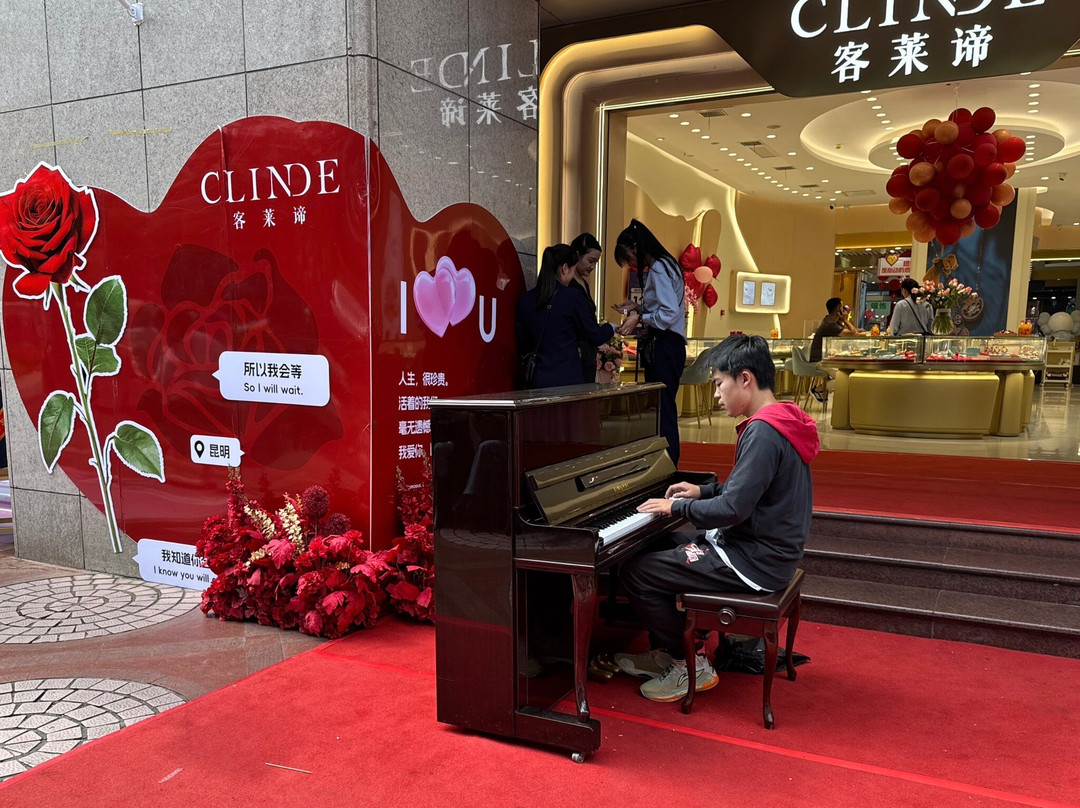 南屏街-昆明市必去景点