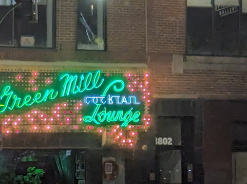 Green Mill爵士酒吧-芝加哥必去景点