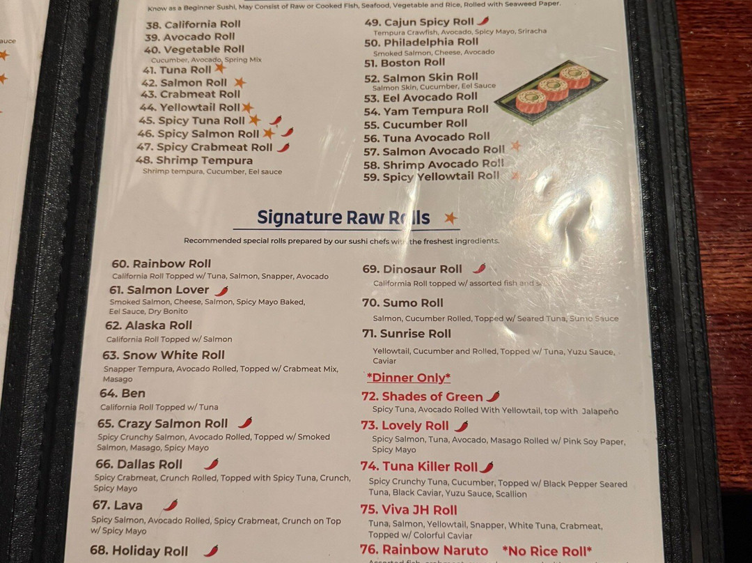 The Japan House Irving Texas