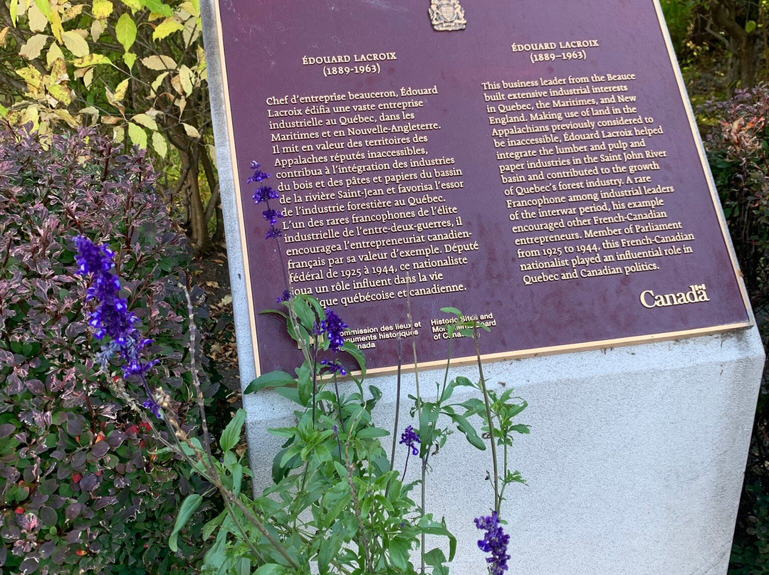 Musée des Lilas-Saint Georges必去景点