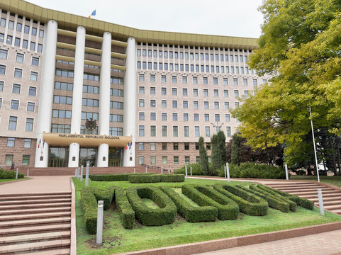 Free Tour Chișinău-基希讷乌必去景点