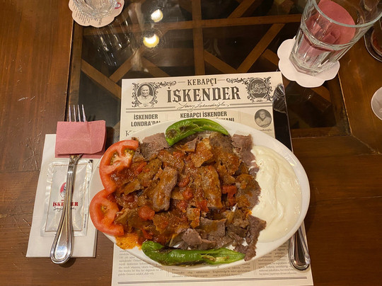 İskender Efendi Konağı