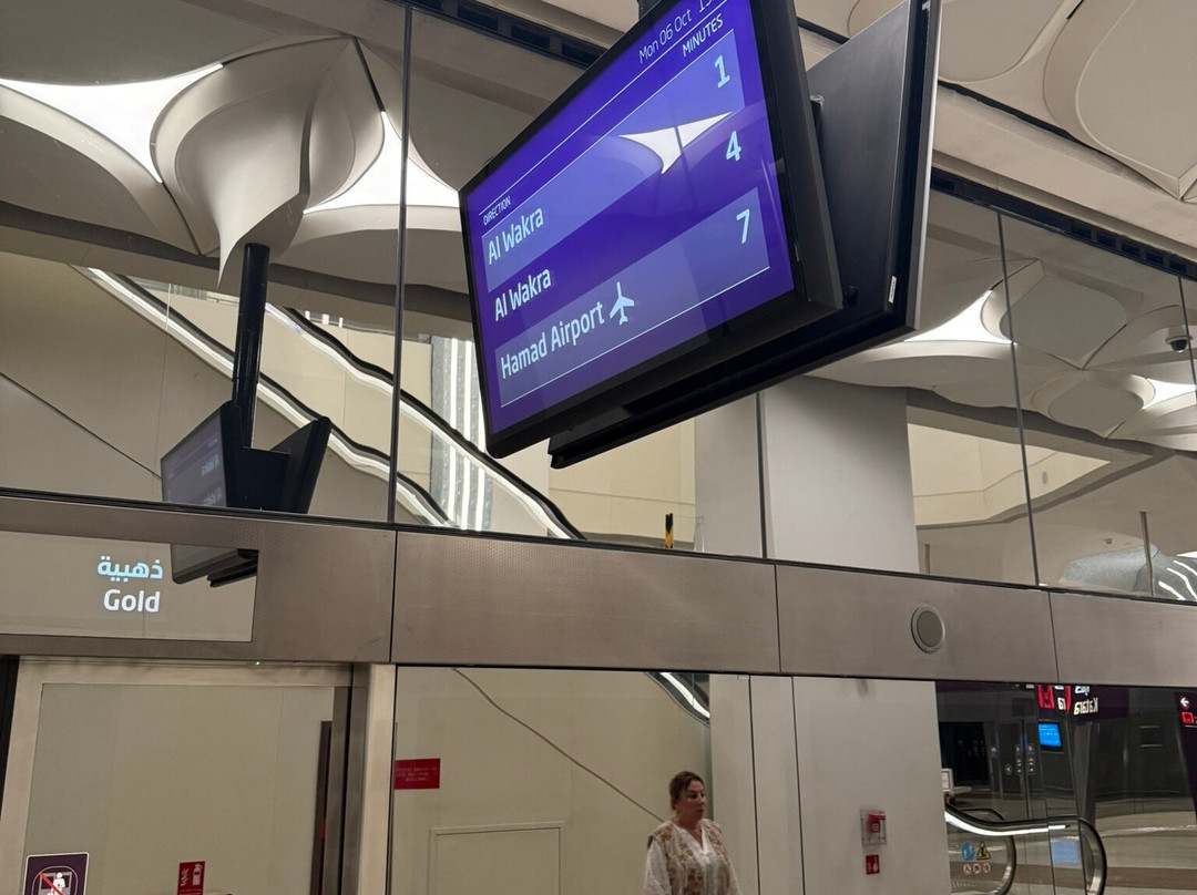 Doha Metro-多哈必去景点