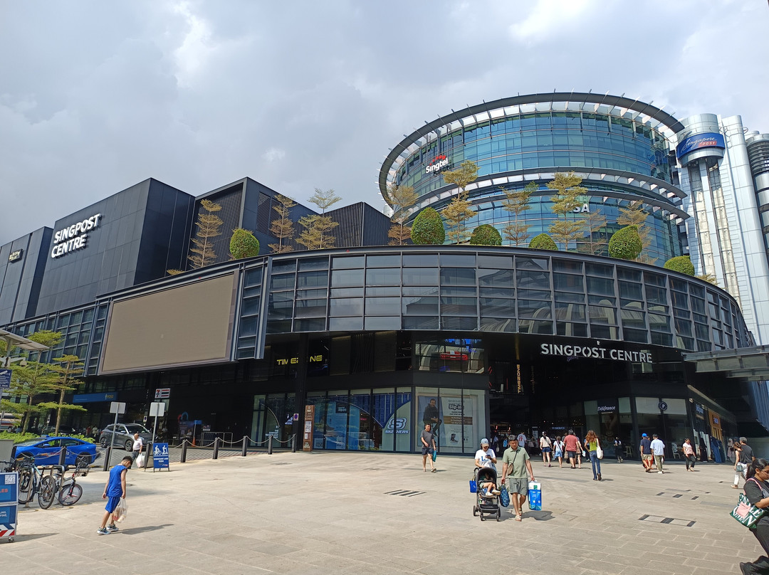 SingPost Centre-新加坡必去景点