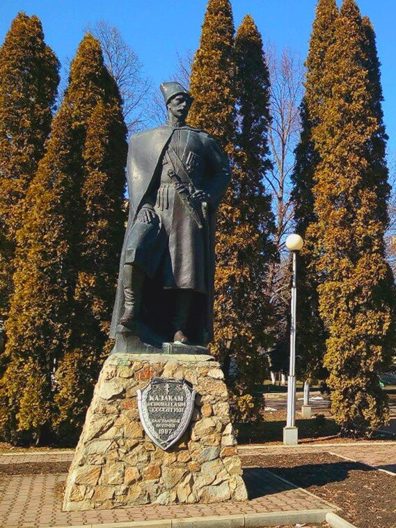Monument To Cossacks - Founders of Essentuki-Essentuki必去景点