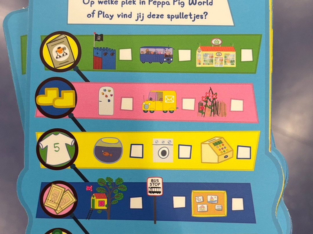 Peppa Pig World Of Play Leidschendam-Leidschendam必去景点