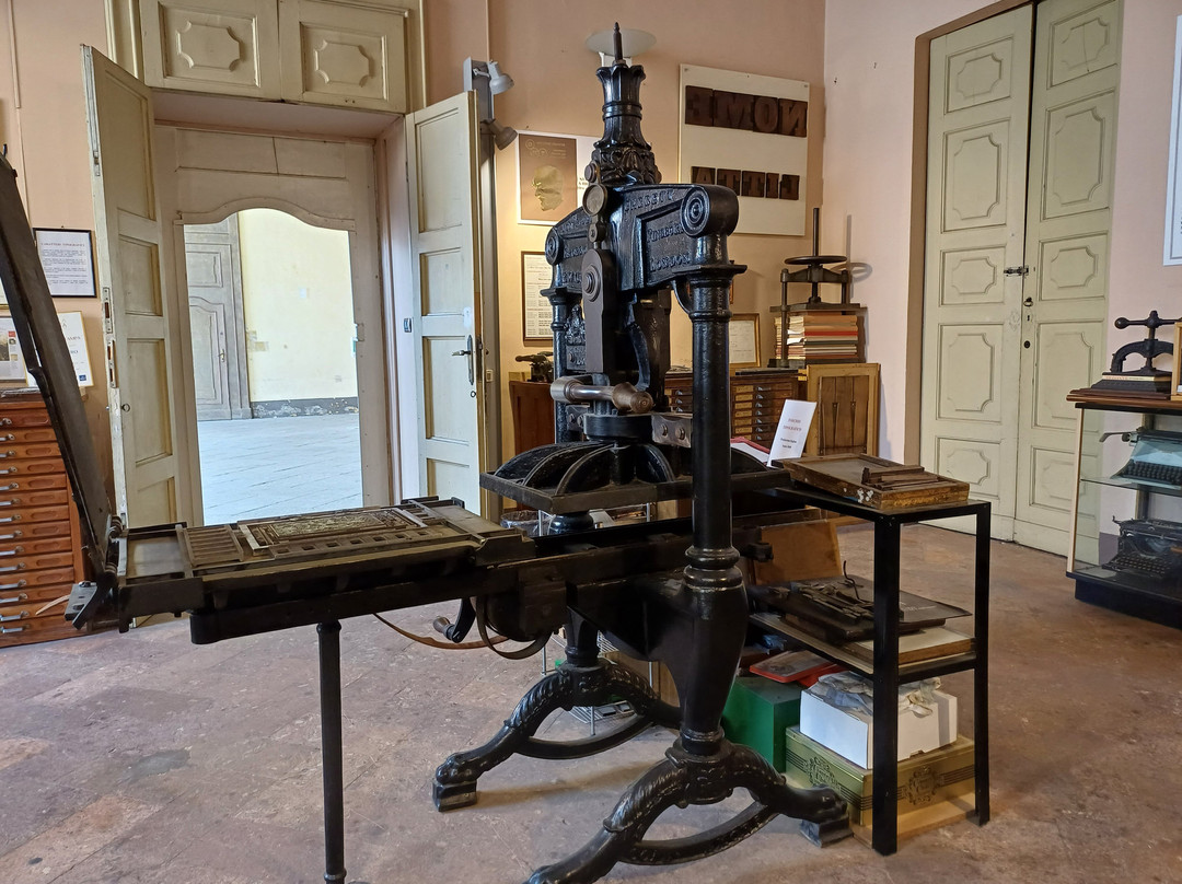 Museo della stampa-拉伊纳泰必去景点