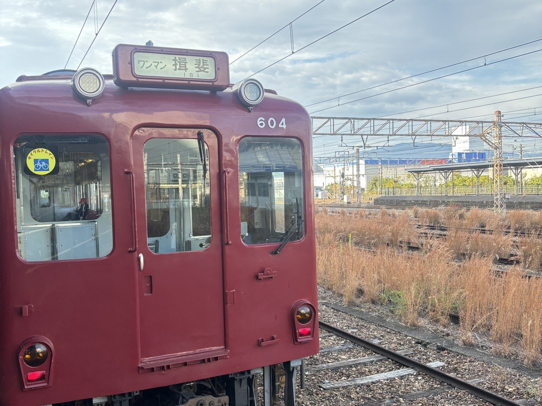 Yoro Railway-大垣市必去景点