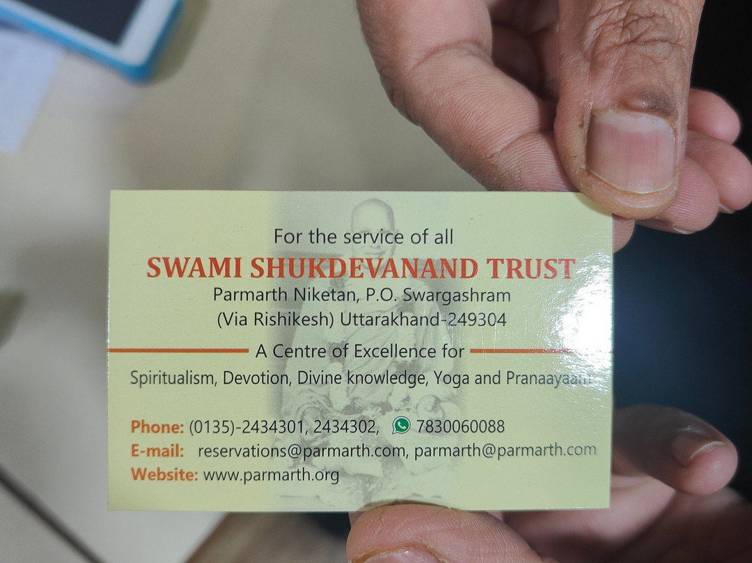 Parmarth Niketan Ashram-里希克虚必去景点