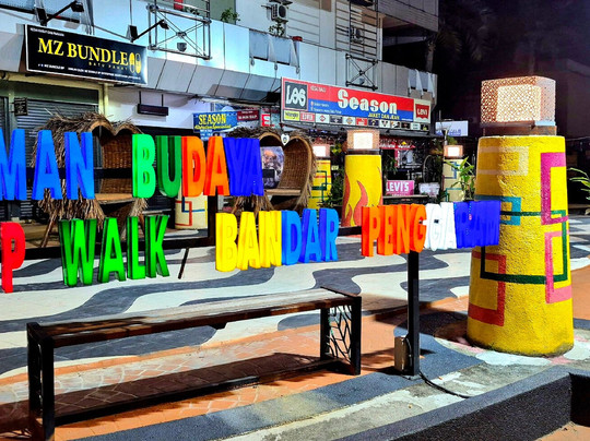 Graffiti Art Bandar Penggaram-峇株巴辖必去景点