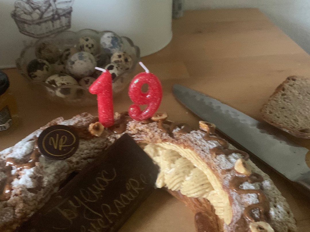 Pâtisserie Rullière