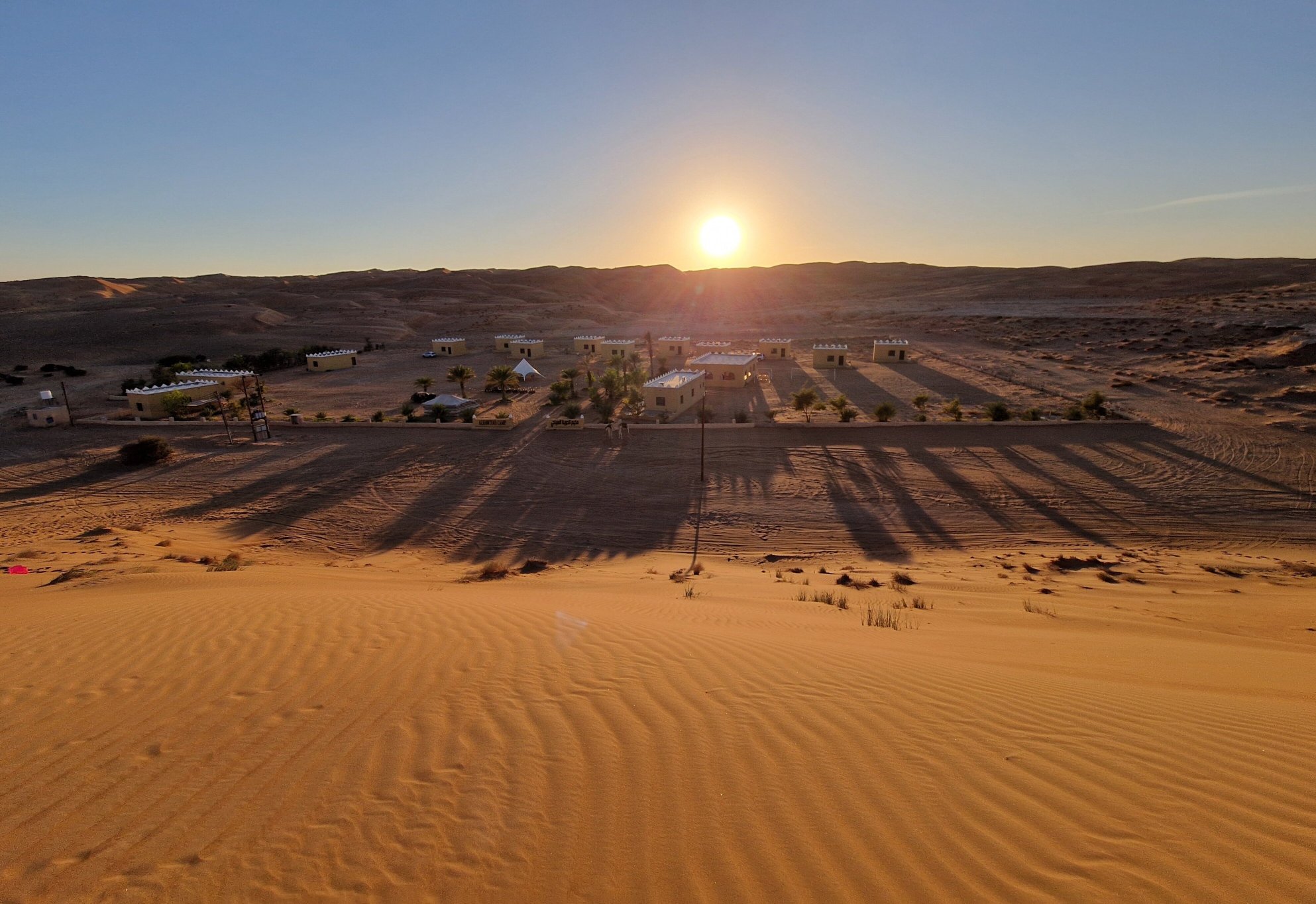 Al Hawiyah Camp-浴室